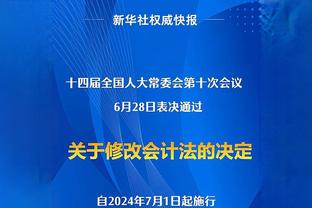 罗体：滕哈赫想签本菲卡19岁中场内维斯，解约金1亿欧